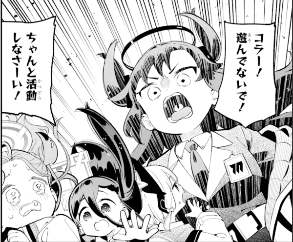 ぴよこ tweet media