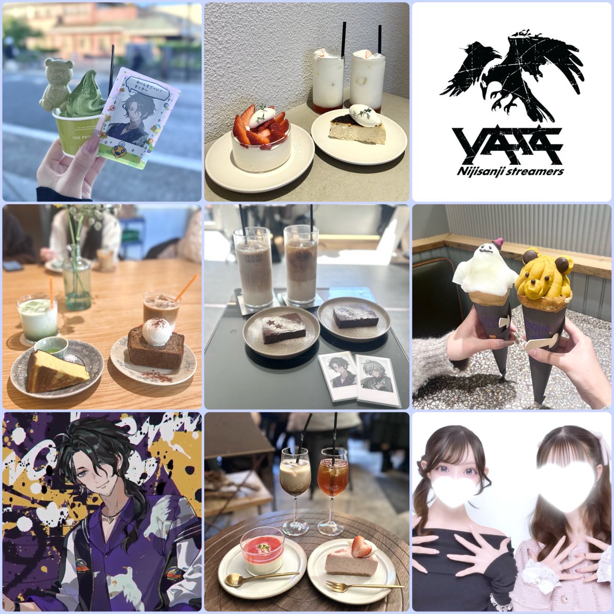 っゅ㌠ tweet media