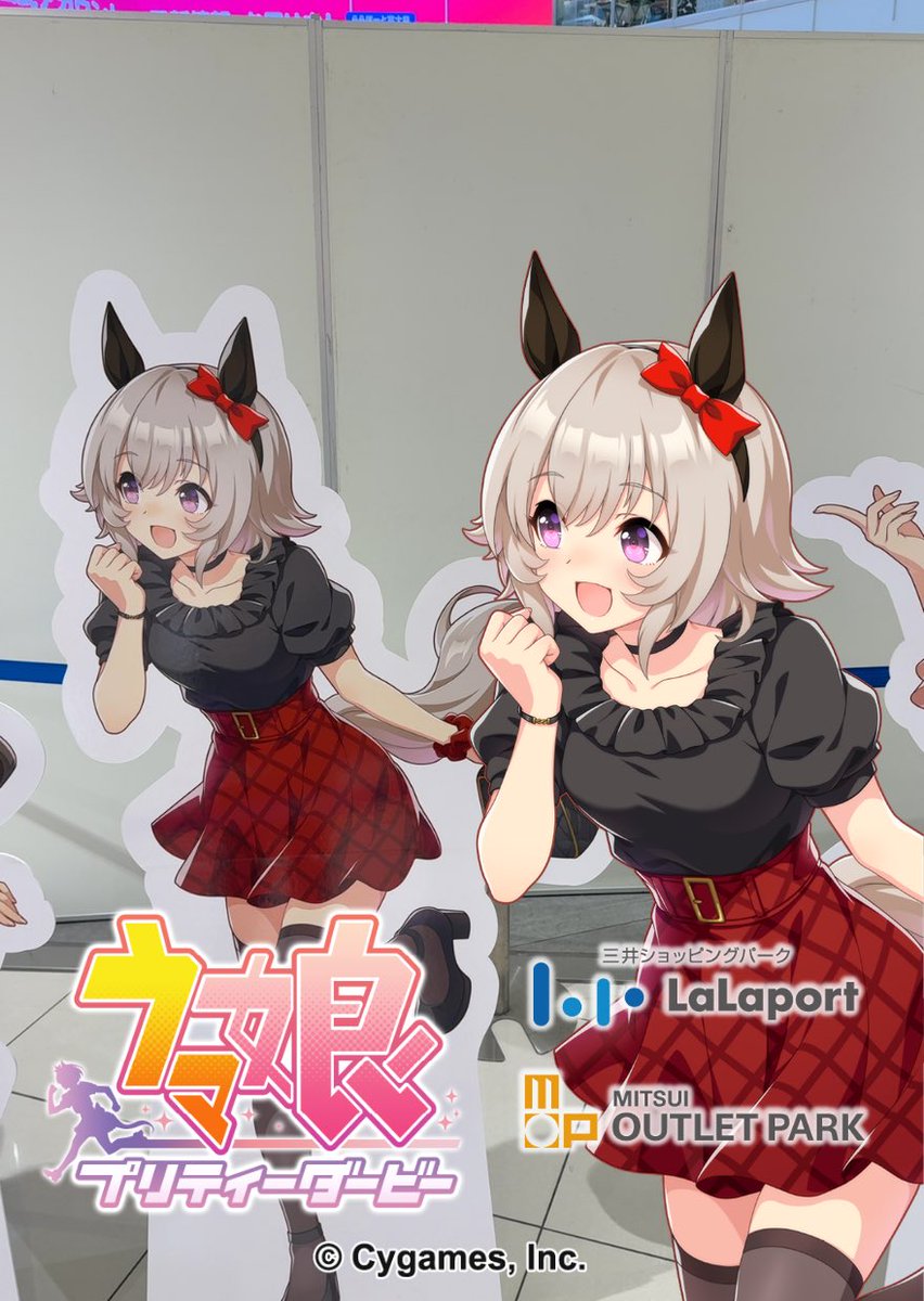 たっくん NEXT FUTURE →7th (@tatsukichi1142) / Posts / X