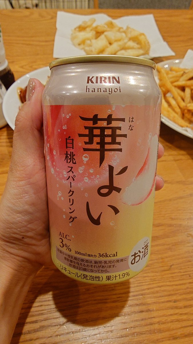 BNC_ちょこまい tweet media