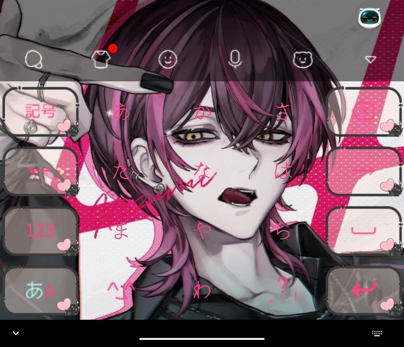 れ ゆ に ゃ ち ゅ ⌒ ⌒ 💓 🪽 tweet media