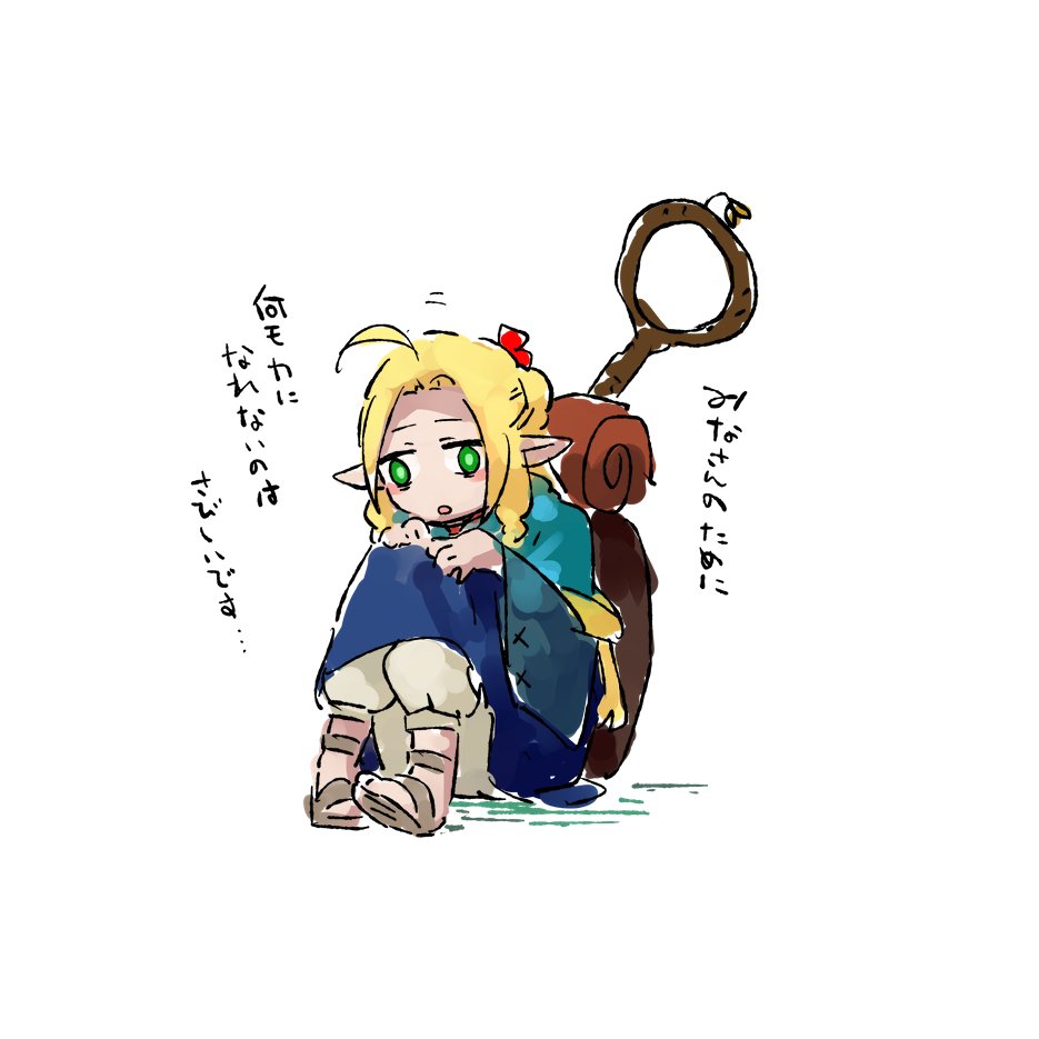 そむ゙ (somvu) tweet media