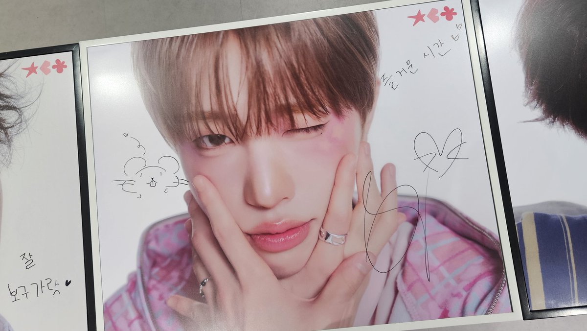 서정이 tweet media