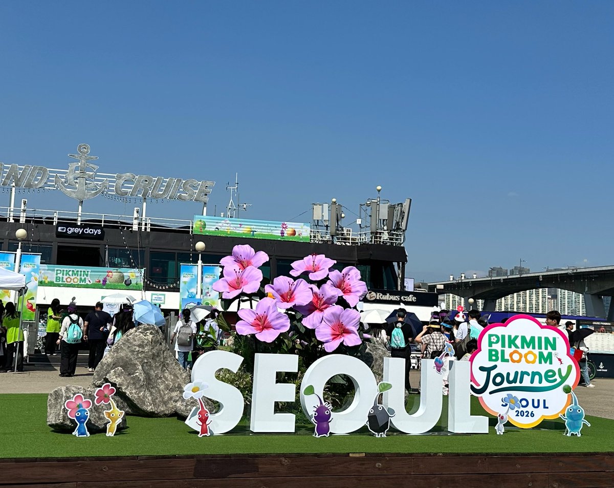 버섯바위 tweet media