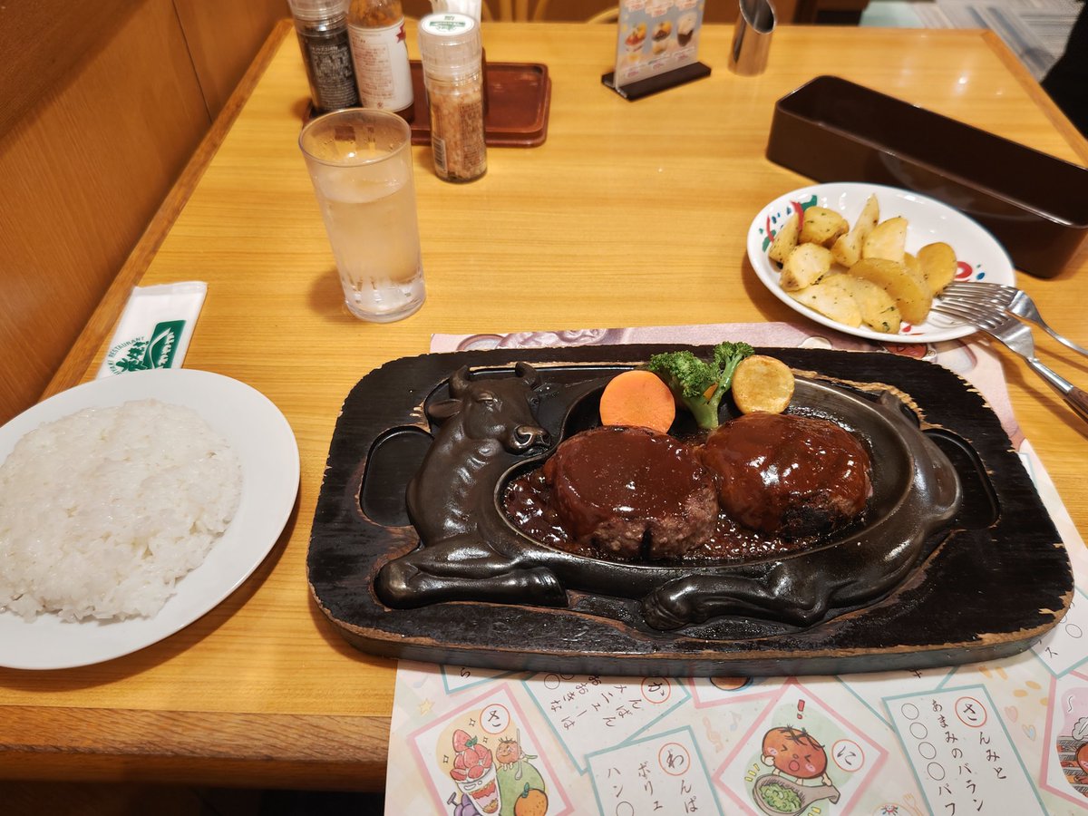 YSHAまーくん tweet media