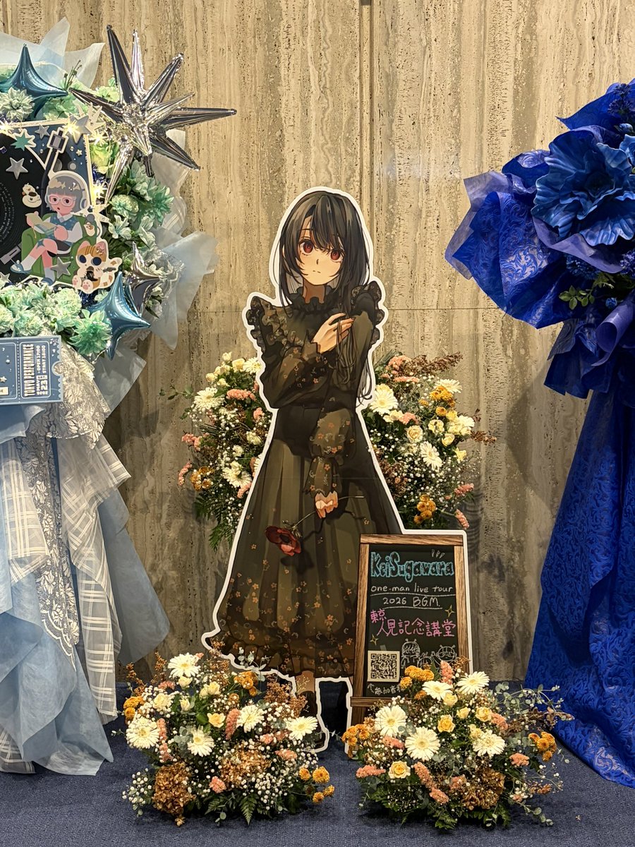 Navportz's tweet photo. 親切な方が撮ってくれた！
ありがとうございました！

ライブはめちゃ近くてもう最高でした！！
#菅原圭_BGM https://t.co/jWG88dIivJ