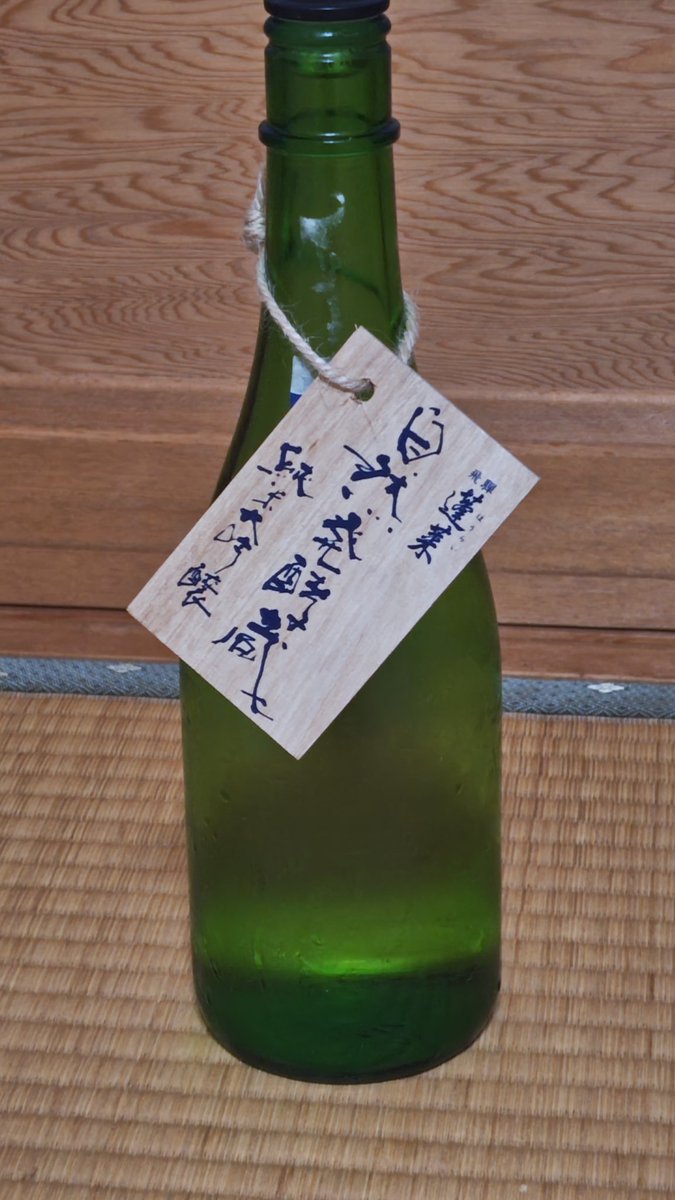 ジグナ tweet media