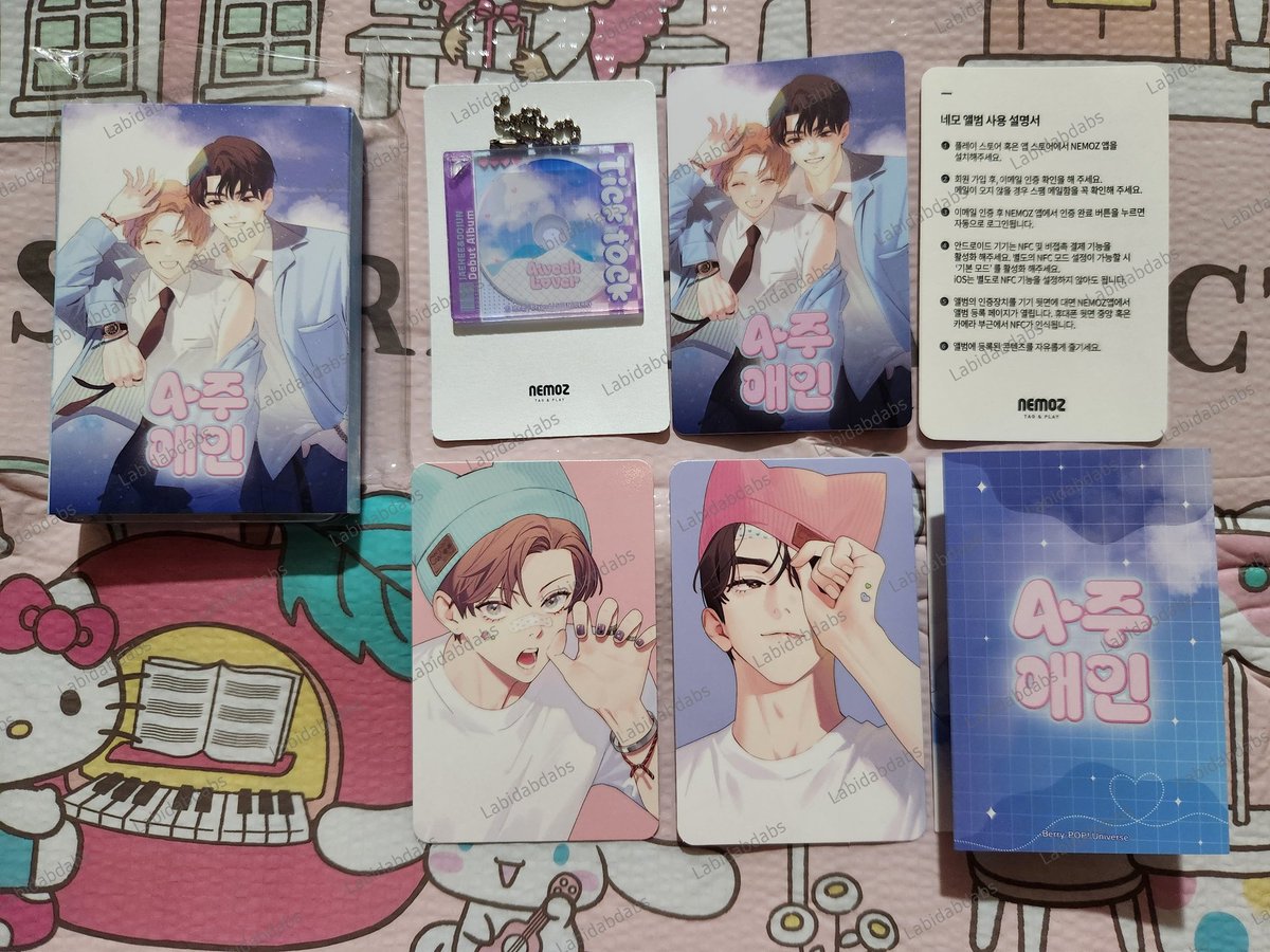 labidabdabs's tweet photo. 💌 @aseaoftrades 

May BL drop has arrived. Super ganda lahat lalo ng campus MD 😭 (Aaron and Yujin is sexy as always ♥️)

Laban ang 4WL album with the cards and keychain

Finally the Dobin peach mouse pad 🍑 will display muna itush

Thank you so much as always, until the next 😘 https://t.co/H52P6xSXur