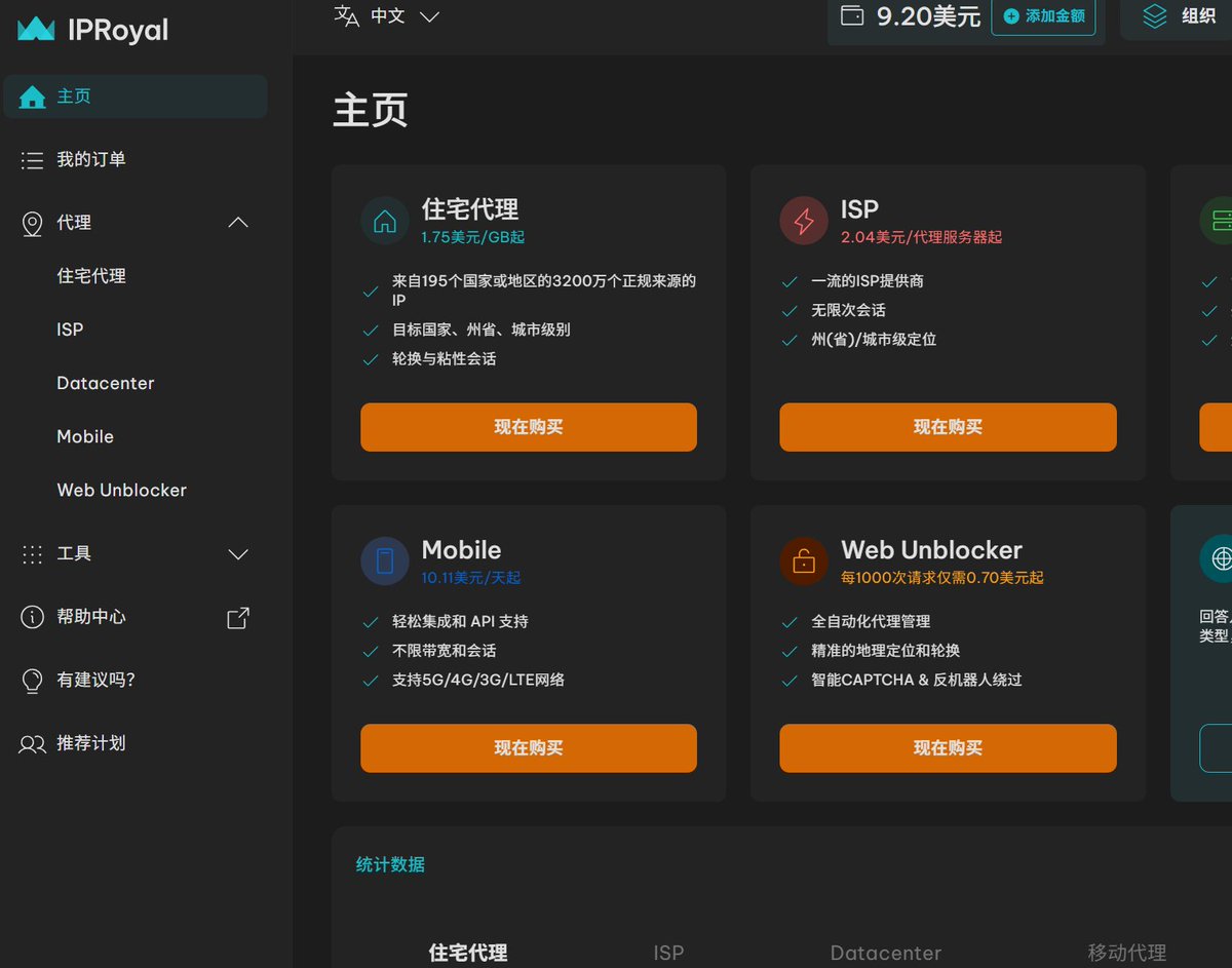 xingjia tweet media