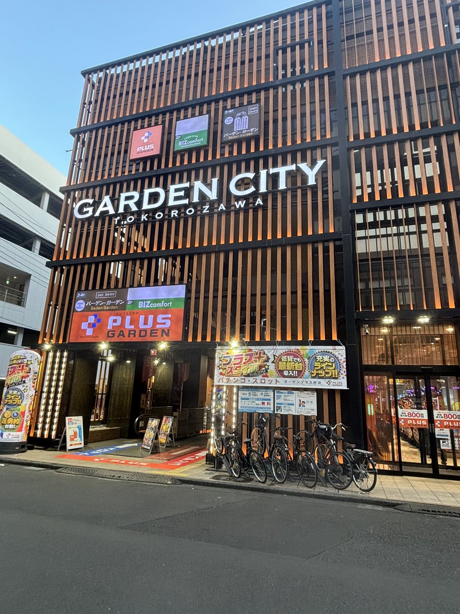 所沢スマイル tweet media