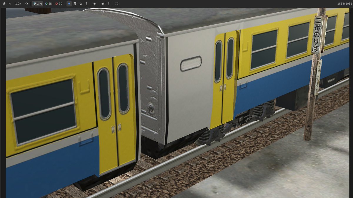 _Tomitetsu_'s tweet photo. 12系客車改造の氷見線用「キサハ34」
エンジン非搭載の付随気動車というマニアックな仕様。黄色と青は良いとして、端に微妙に白を残して縦の黒線という不思議な塗装の意図を考えるもの趣味的には面白い。
この時代は作っていて楽しい
#ToRaiL https://t.co/2pumXlNkf9