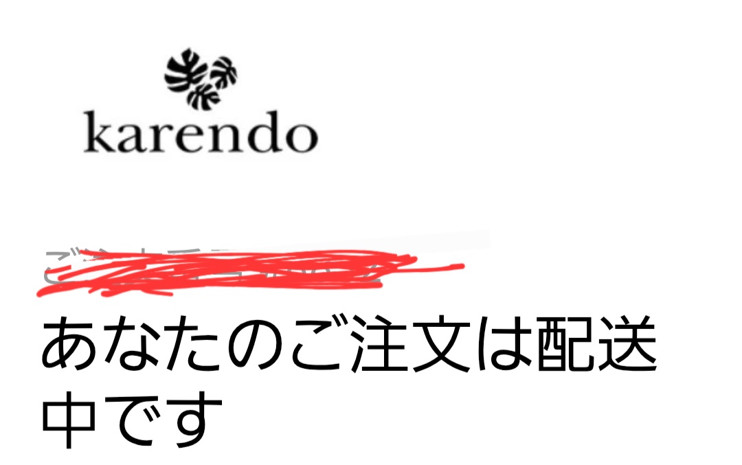 sora tweet media