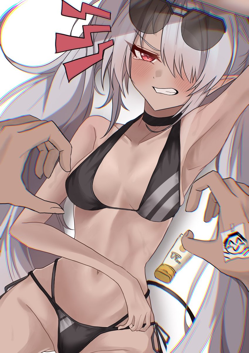 嫌がるイオリにイタズラしたい 