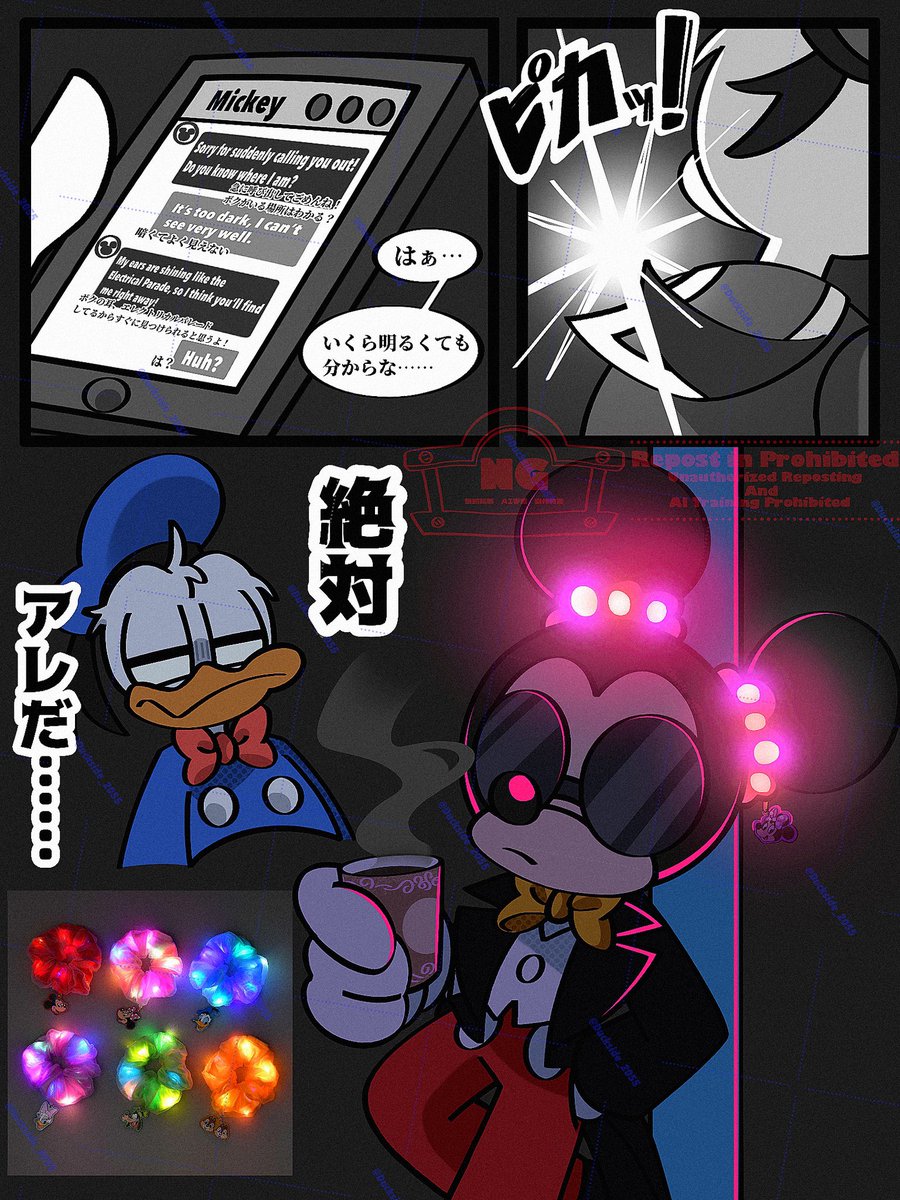 しょーと🚢 tweet media