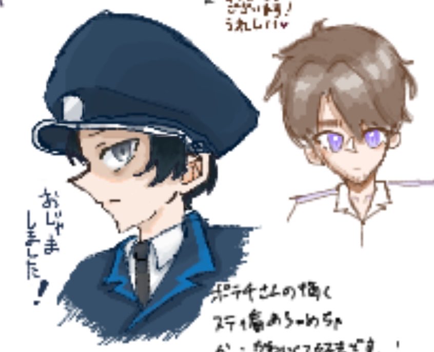 無名のポテチ tweet media