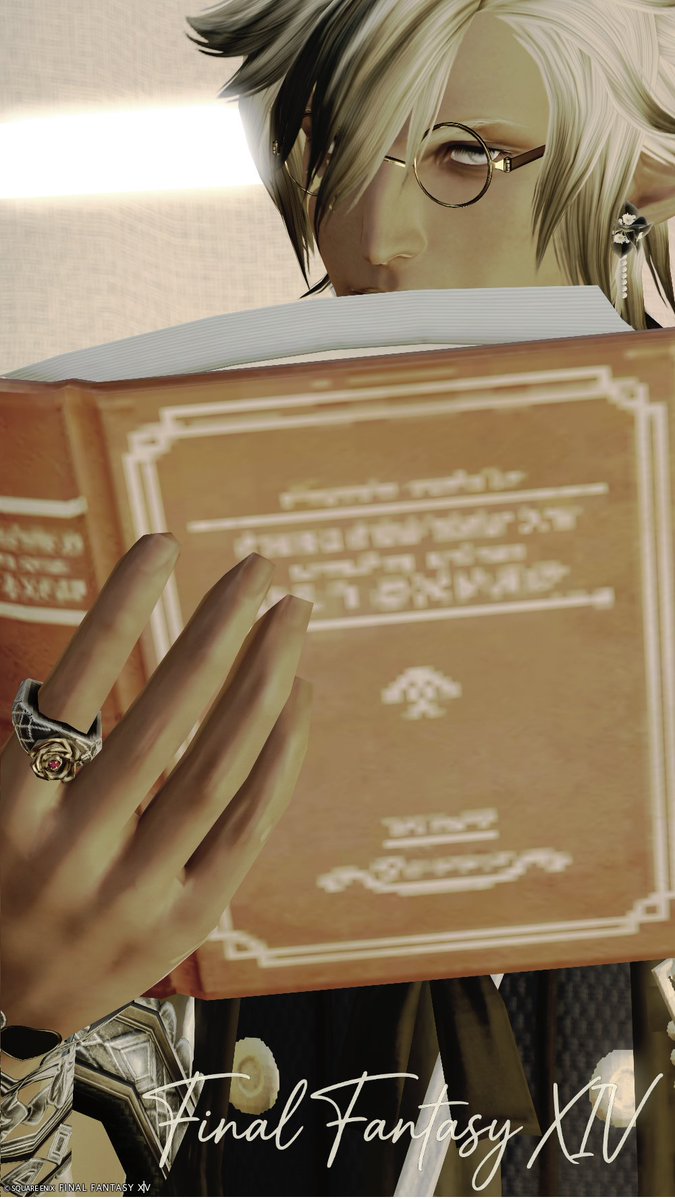 7.0済 Sin🌙FF14 masamune tweet media