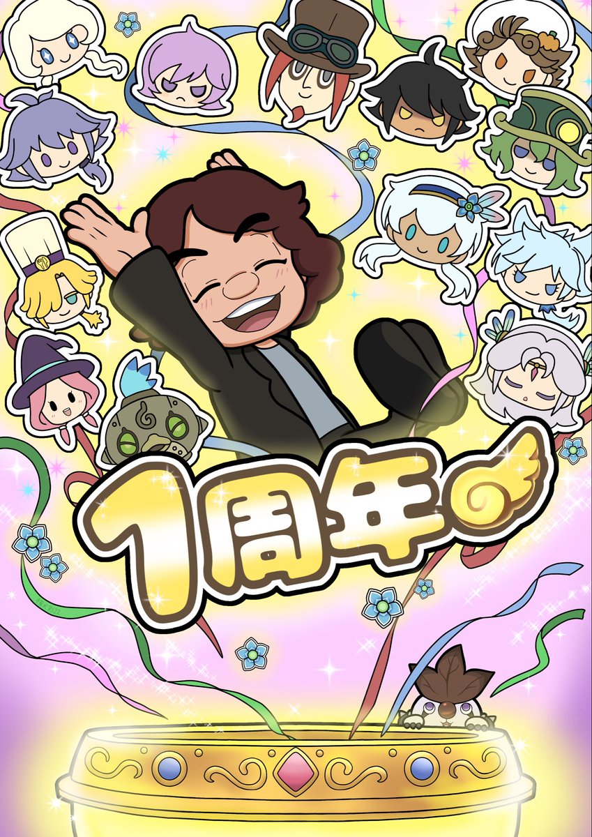 umeinuaya22's tweet photo. #イラスト #illustration #ファンタジーライフお絵描き部
デフォルメ絵のシロネ先生も、写実的な静物画も
アニメ塗りも厚塗りも、他にも色々挑戦中です✨ https://t.co/J3viNRStwf