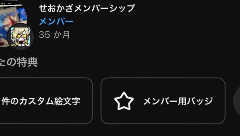 0plmko0's tweet photo. ファンミと1on1、ありがとうございました！
階段生活頑張れ💪
#瀬尾カザリ #UNKNOCK 
 #せおかざとみるUNKNOCK2026 https://t.co/op12ihzsT7