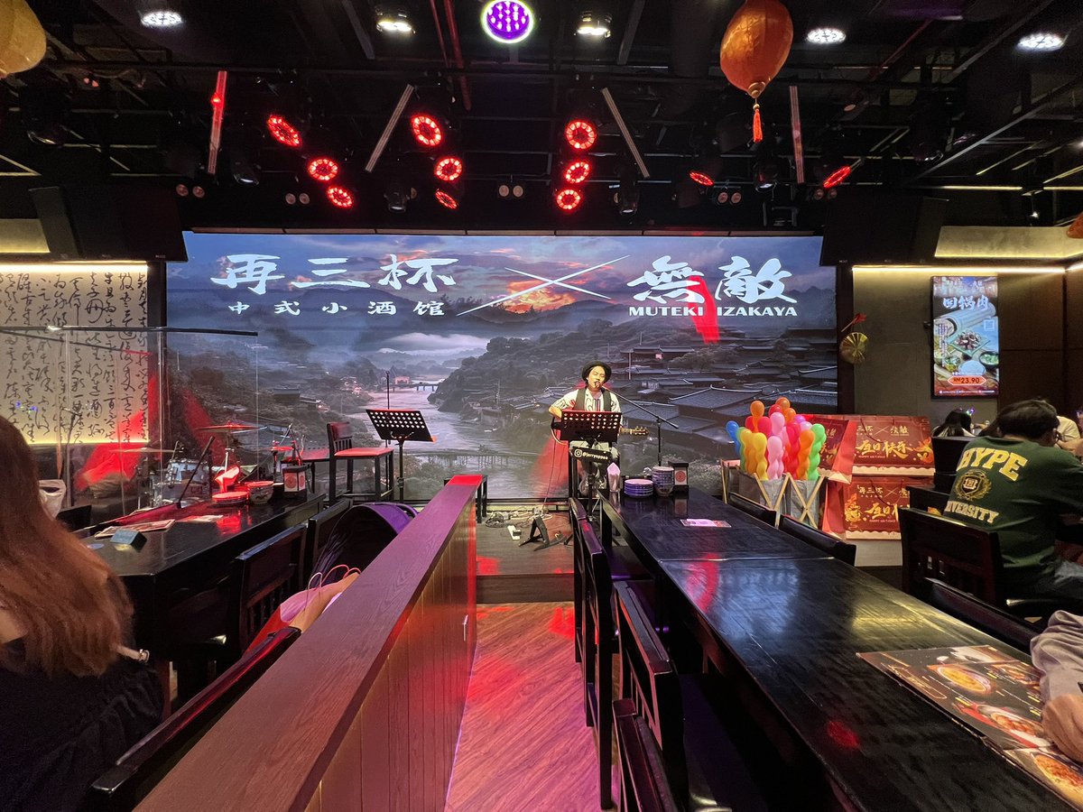 David Wong tweet media