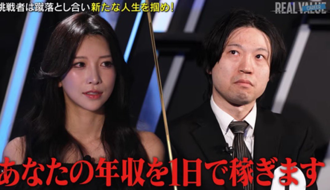 ふっかー tweet media