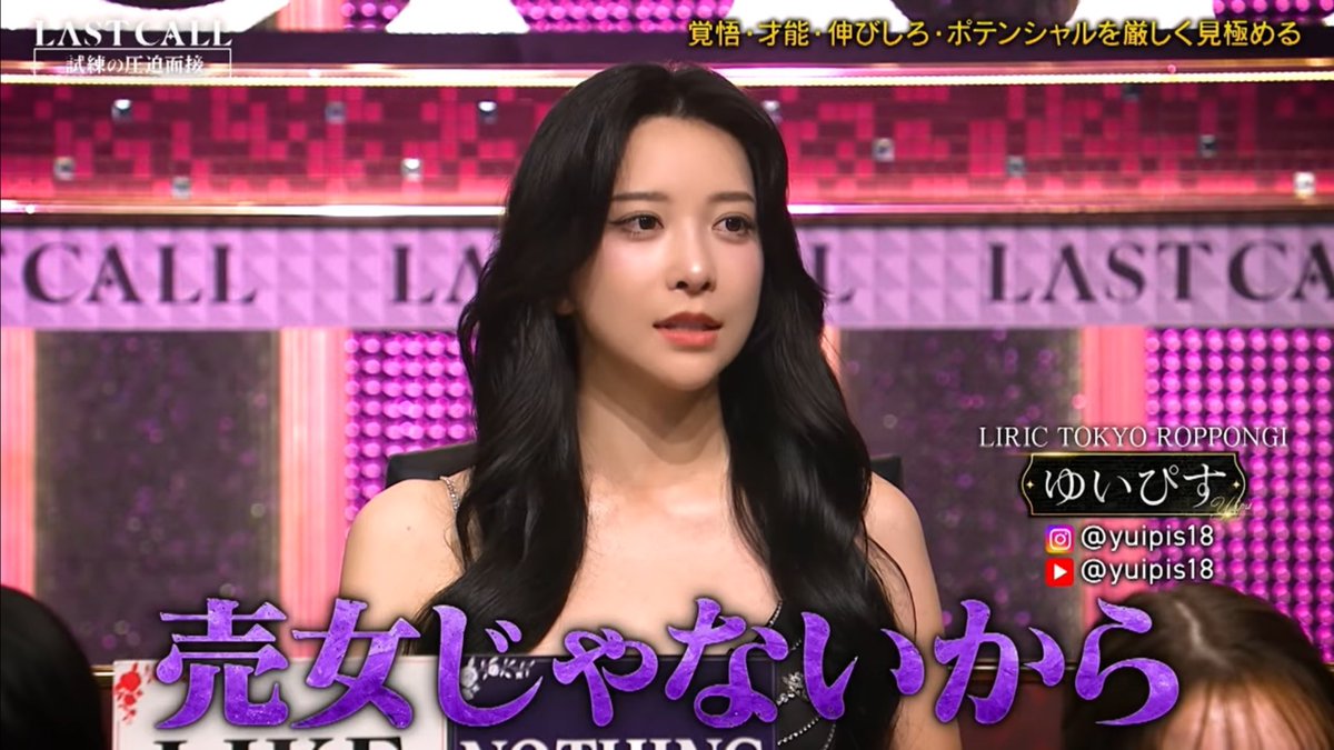 ふっかー tweet media