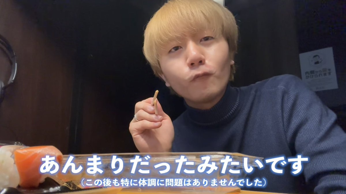 ATORAPANCAKE's tweet photo. 個人的にオススメの箇所はこちらです🙂‍↕️ https://t.co/79ZdtXuu75