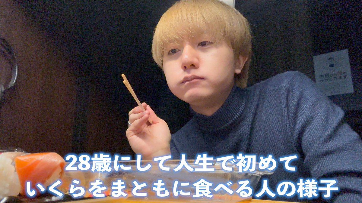 ATORAPANCAKE's tweet photo. 個人的にオススメの箇所はこちらです🙂‍↕️ https://t.co/79ZdtXuu75