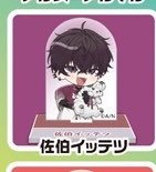 めめ(☆) tweet media