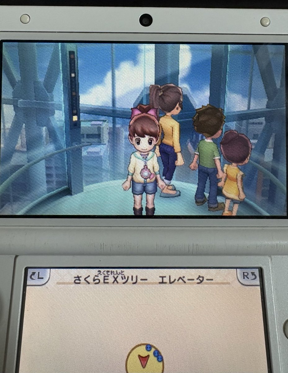 木目 tweet media
