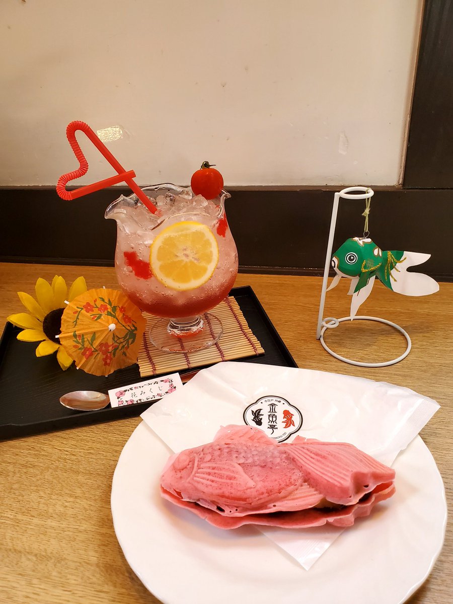 kaito1shingetsu's tweet photo. 埼玉県／川越市
「カフェ&amp;バー 金魚亭」
にて金魚亭名物きんぎょ焼き、

·夏色きんぎょ

·桃色きんぎょ

·きんぎょ鉢ソーダ

きんぎょの焼きそばサンド
も気になった👀 https://t.co/jPEunzC8Pc