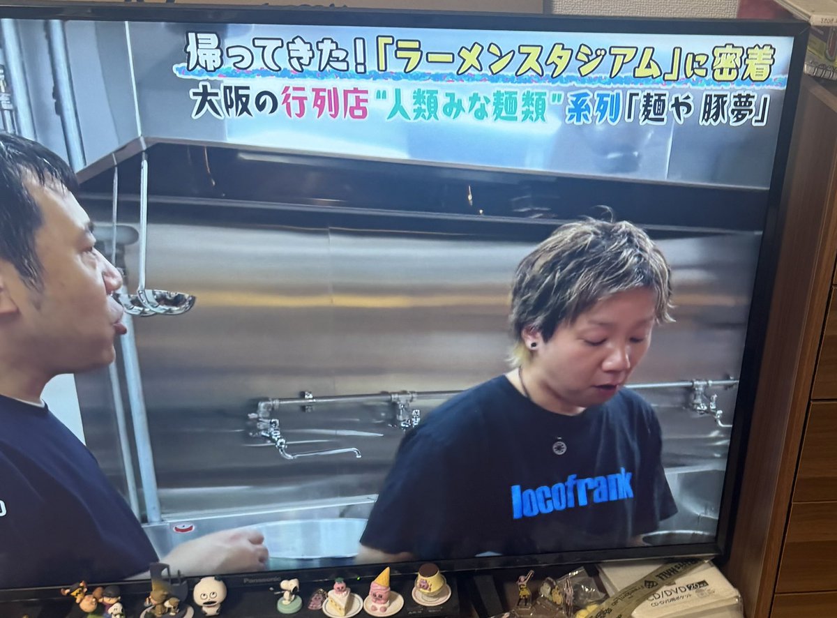 もったか tweet media