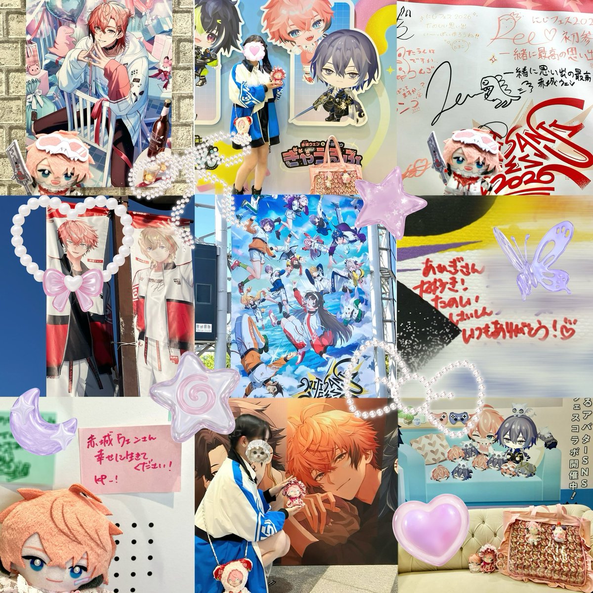 aW_mogl's tweet photo. にじフェス両日参戦してきました！🍻💖いっぱい幸せ貰ったよ〜楽しい時間をありがとう🌷
 #ウェン巡回中 https://t.co/QxB0FVg5T6