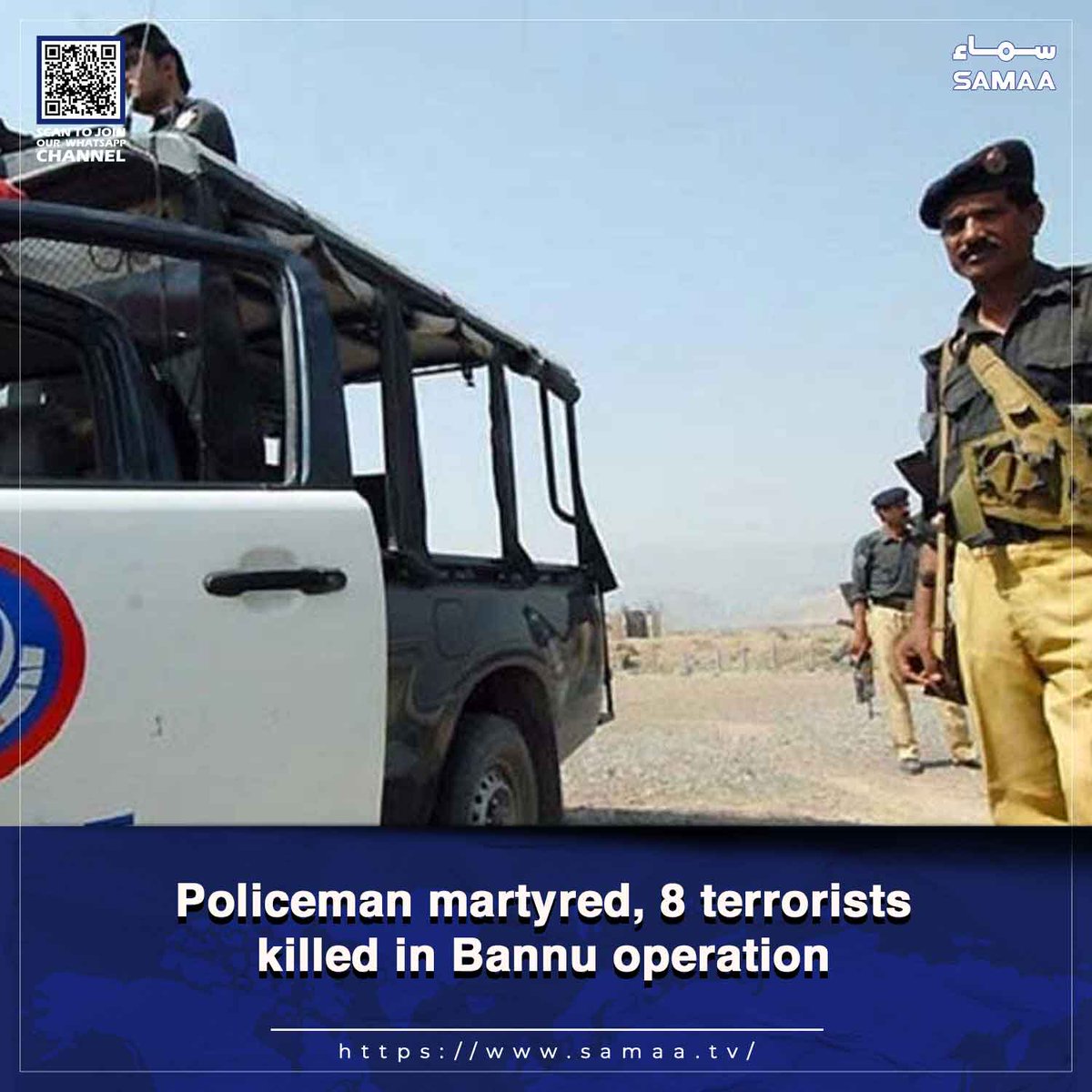 Samaa News tweet media