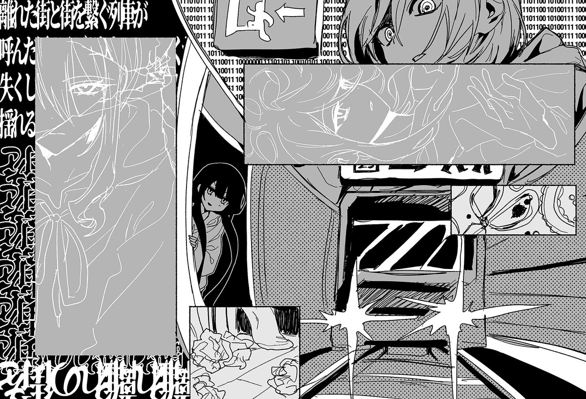 S7R4WB3RRY_CP's tweet photo. https://t.co/k523mGuPu4