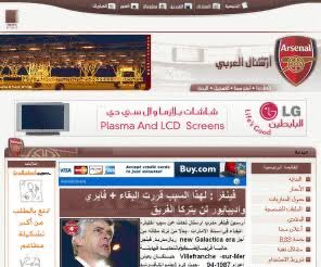 Omar Asem بطل البريميرليغ 🏆 tweet media