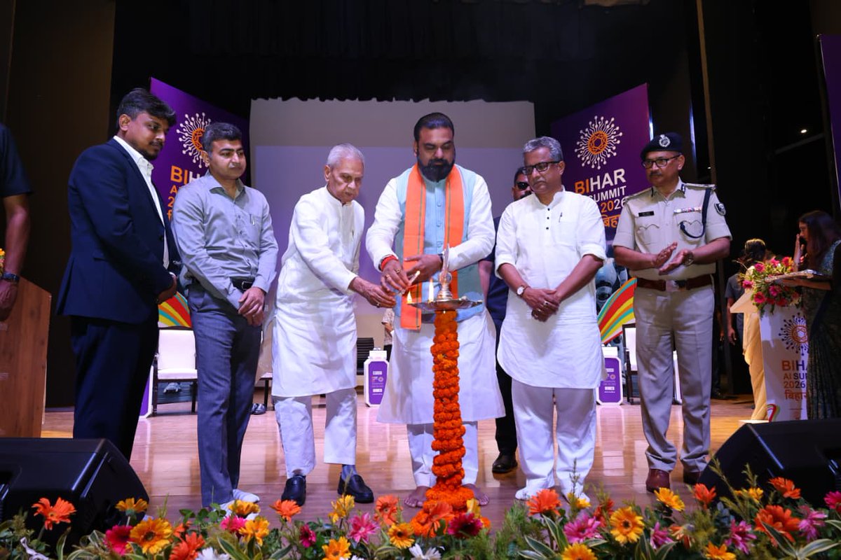IPRD Bihar tweet media