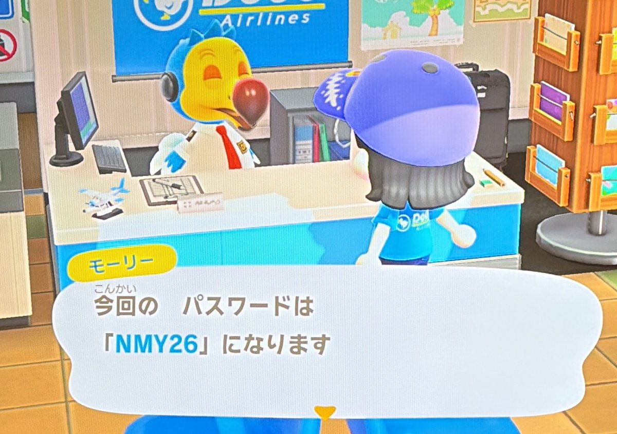 🌳ˊ˗ ぎよぽん 🏕️⸝⋆* tweet media