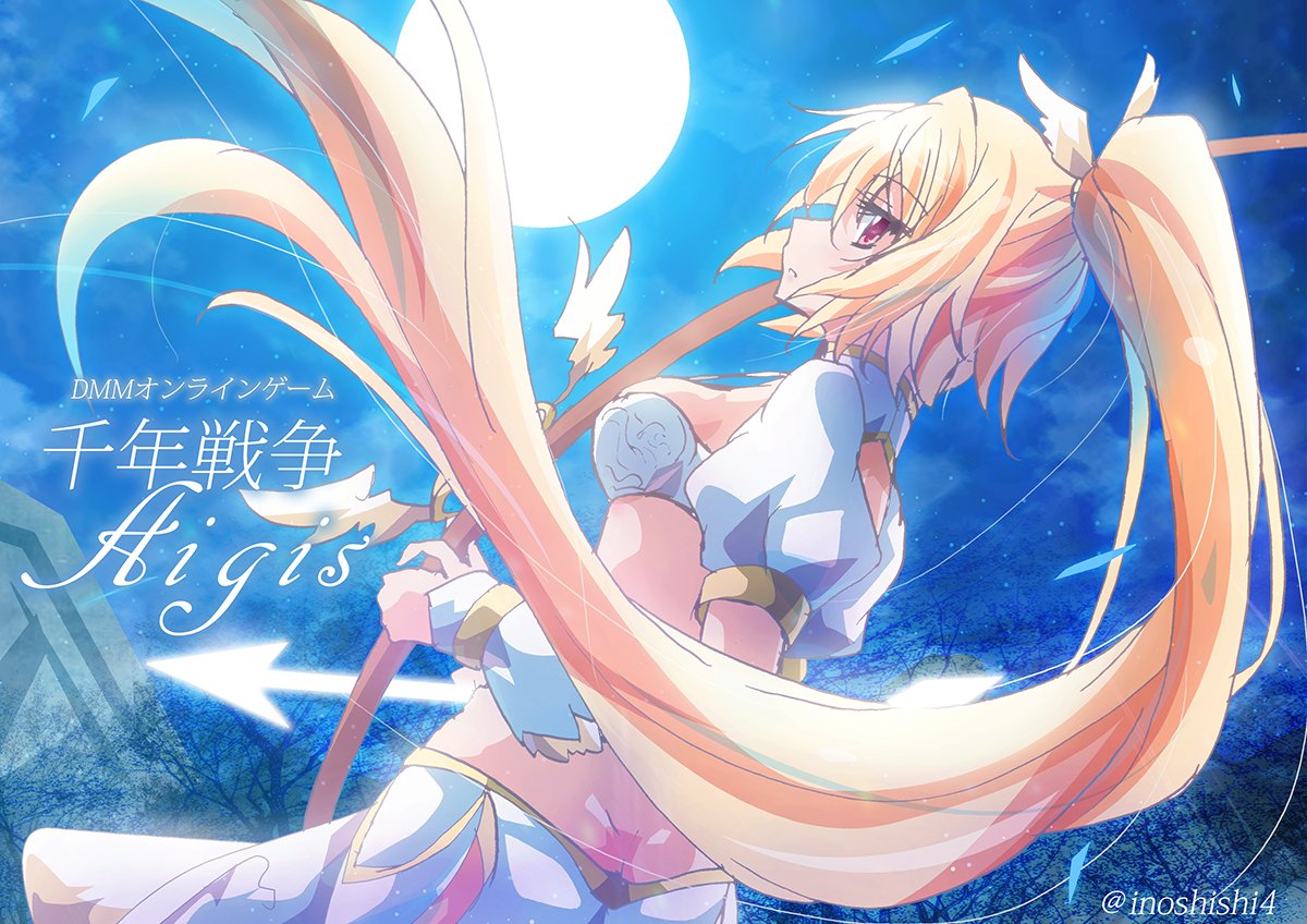 inoshishi(。ì _ í。) tweet media