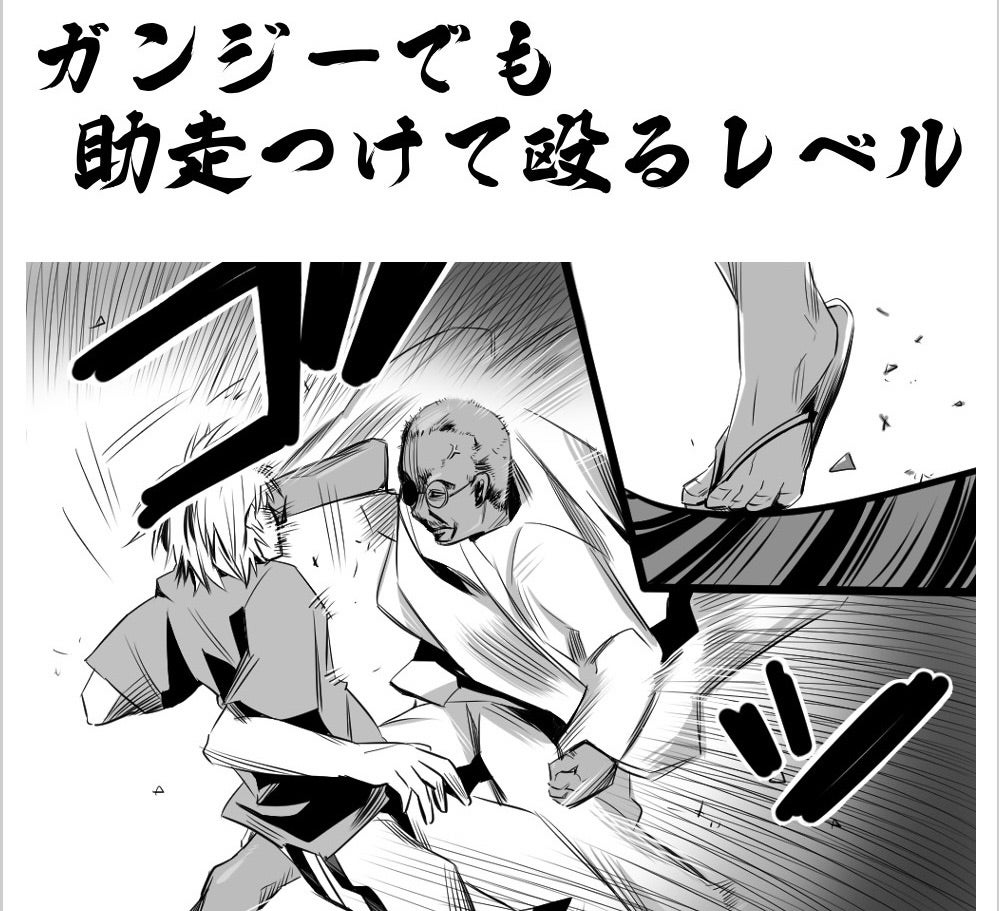 Type90TK's tweet photo. @surumelock https://t.co/tPAMymLpWA