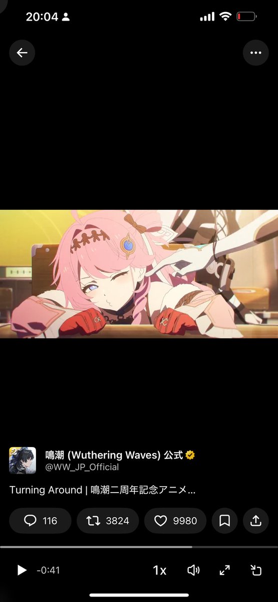 にとろん tweet media