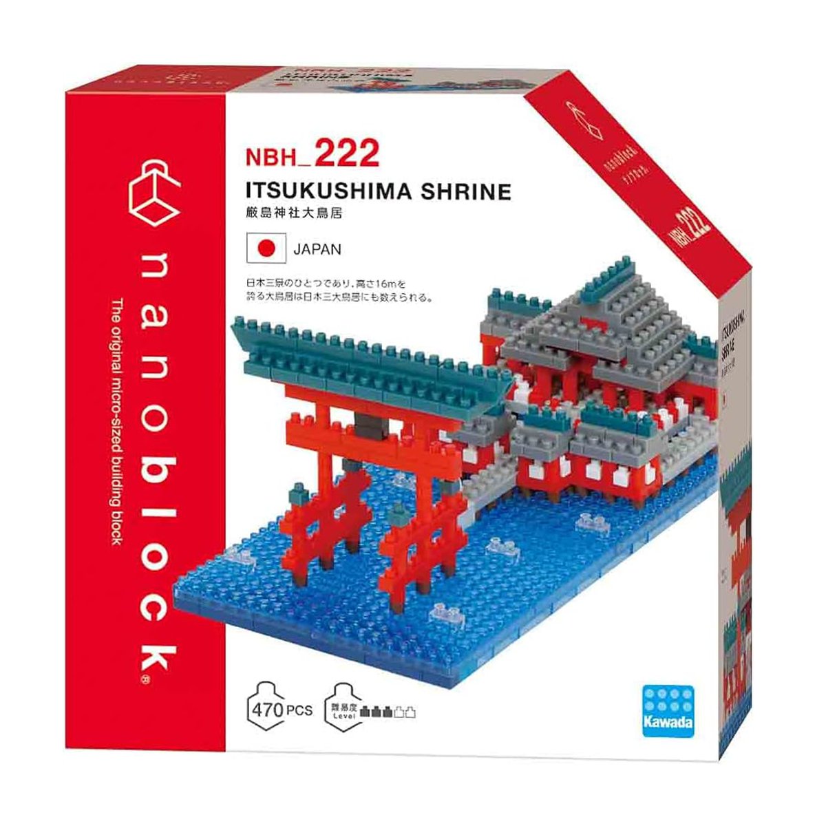 nanoblockstore's tweet photo. こんにちは！#ナノブロックストア です！今日5月26日は #メープルもみじの日 です！広島県銘菓「メープルもみじフィナンシェ」などを販売する株式会社サンエールが制定🍁【5月のMay(メイ)＆26日(プル)でメープル】と読む語呂合わせから由来しているそう🏵️ #nanolock #ナノブロック #ソラマチ #skytree https://t.co/wDTKr1Tysl