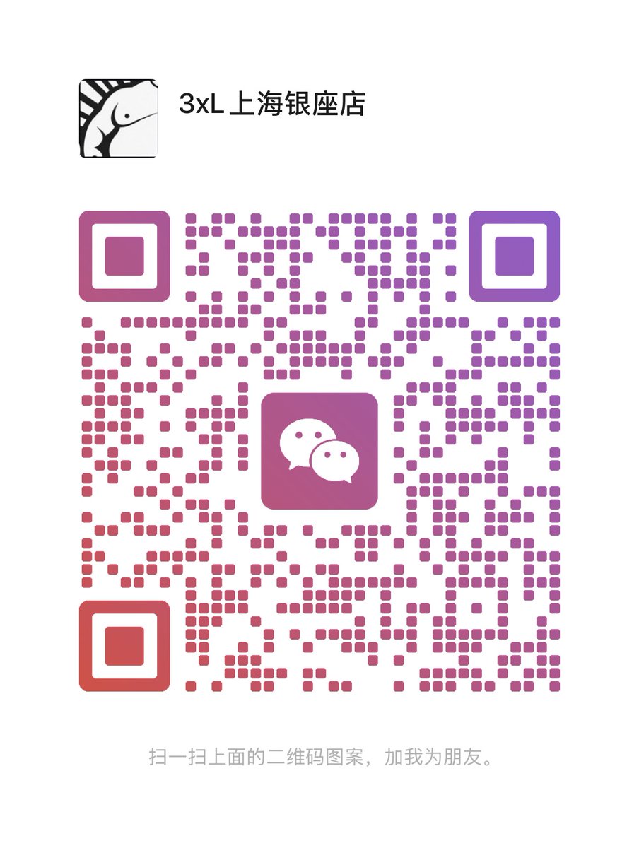 上海趁重集合·3XL·𝐂𝐡𝐮𝐛𝐛𝐲·𝐂𝐫𝐮𝐬𝐡 tweet media