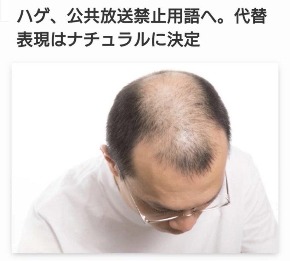 2ちゃん大全集 tweet media