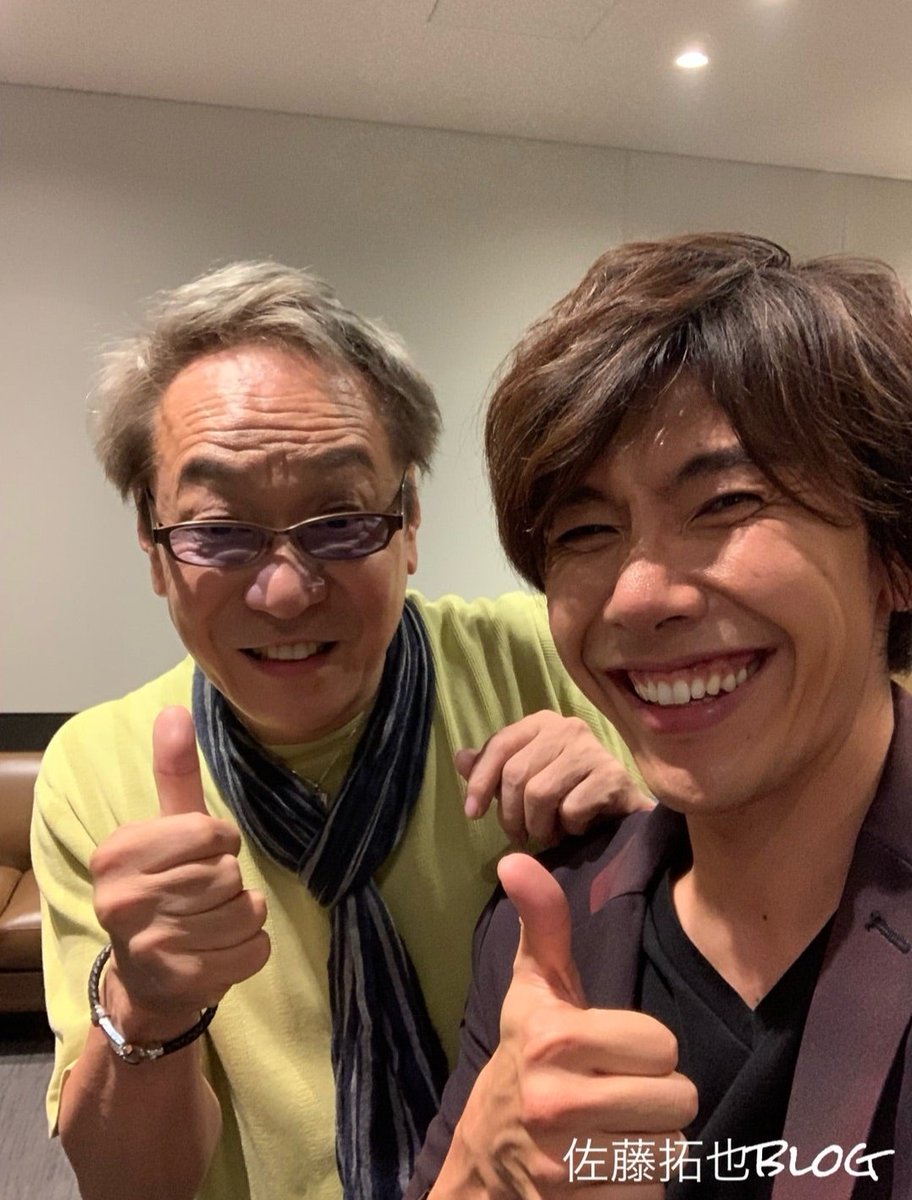 DailyTakuyaSato's tweet photo. #佐藤拓也 #TakuyaSato #DailyTakuyaSato 
#seiyuu佐藤拓也 https://t.co/OXouXp65zG