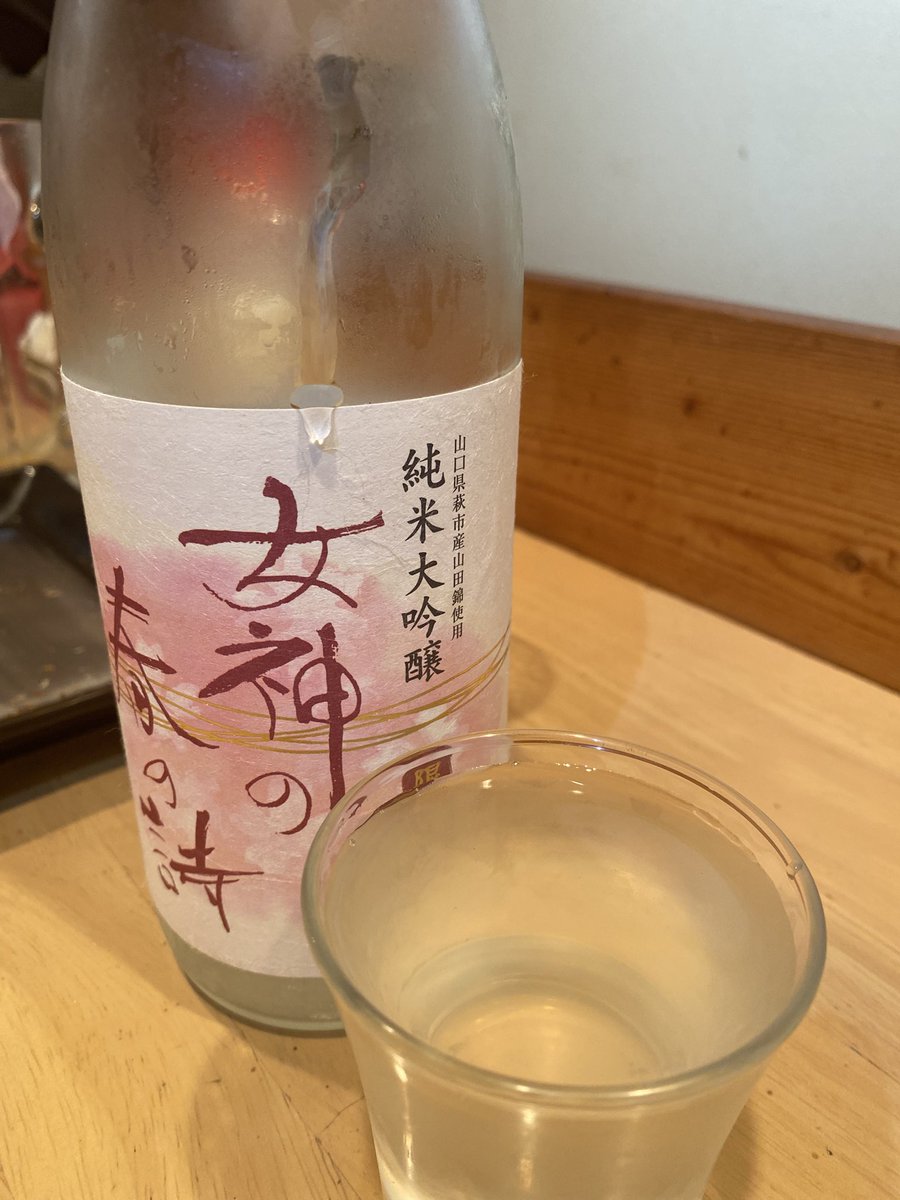 akizakura_new's tweet photo. 重ねてきた時間があって、紡いできた縁があって、忘れられない瞬間があって。
出会えた奇跡に。
繋いでくれた、ご縁に。
感謝しながら、今日という1日を大切に思う。 https://t.co/GjmE0gNYfk