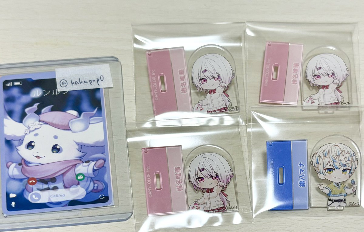 かかぽ tweet media