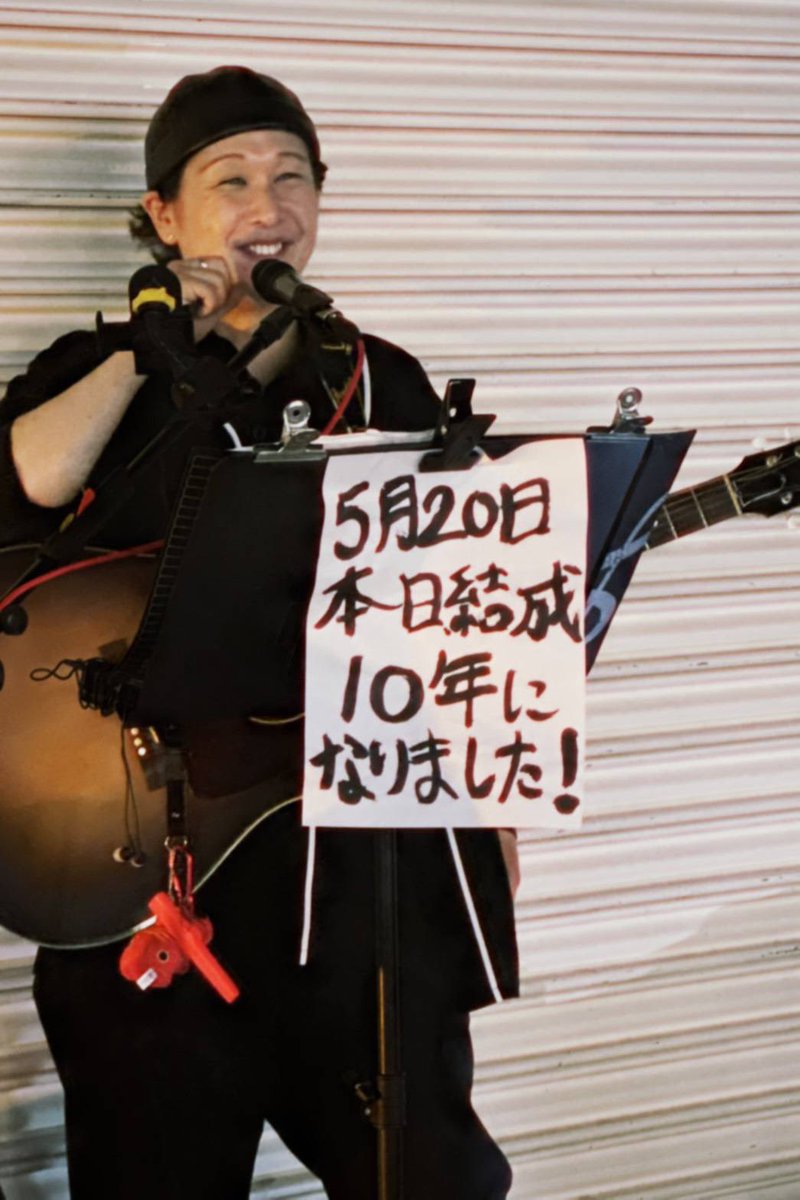パノラマとラボラトリー tweet media