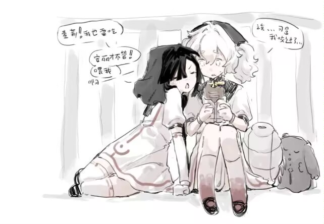 永远是多远 tweet media