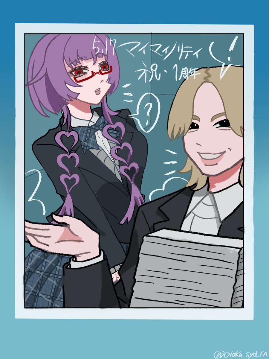 尾宅🦩 tweet media