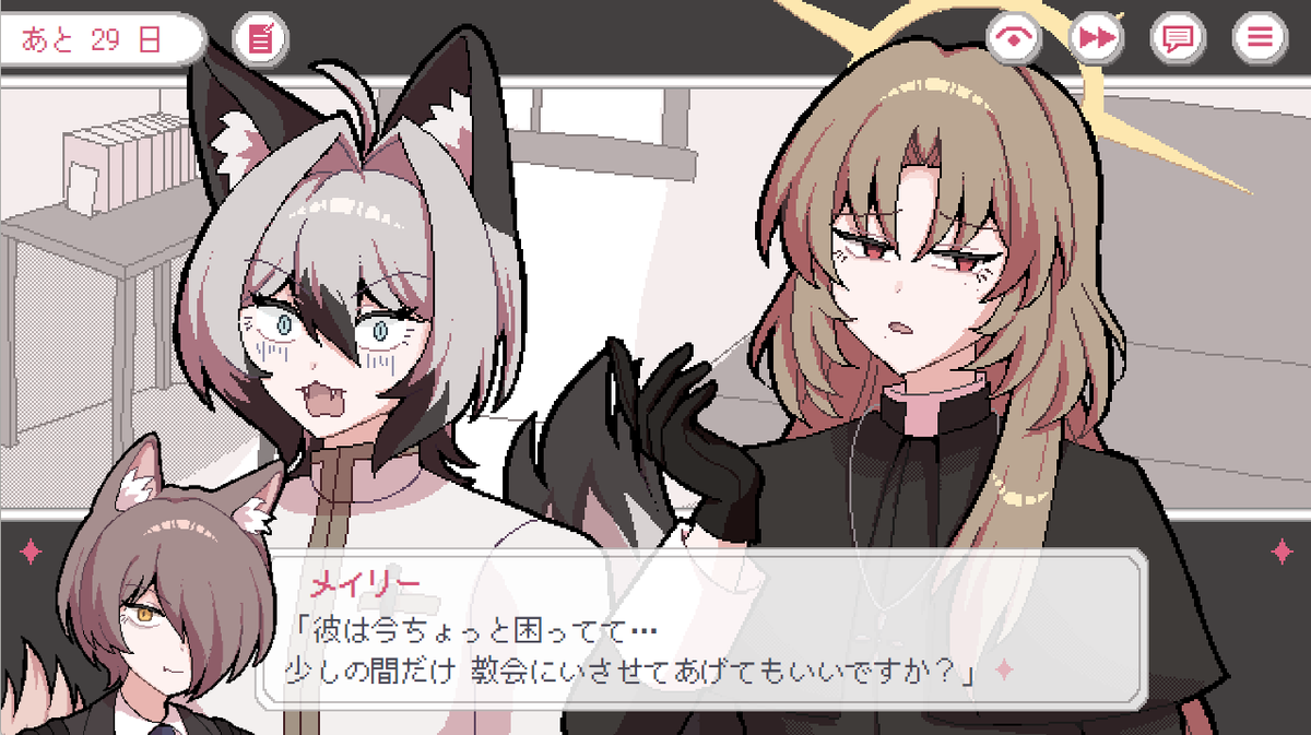 ayafubi's tweet photo. 「この教祖、30日後に死にます」

死の予言を受けた主を
救おうと奮闘する助手の物語

『怪しい教祖と不憫な助手くん
～30日後に死ぬ教祖～』

≫≫来週、配信開始です！≪≪

以下の要素を含みます
BL/主従/兄弟/ダークファンタジー

#プレミアムノベルゲ制デー https://t.co/Gc2WpvWG2U